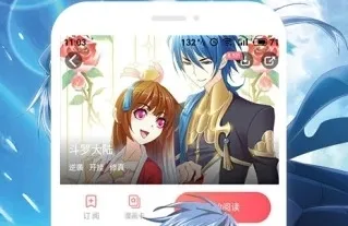 ����֮�������ֻ���