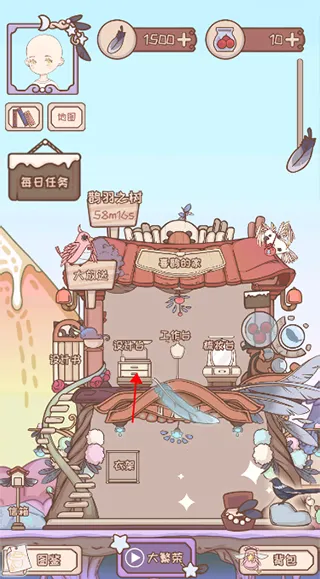 ����÷���2026���°汾