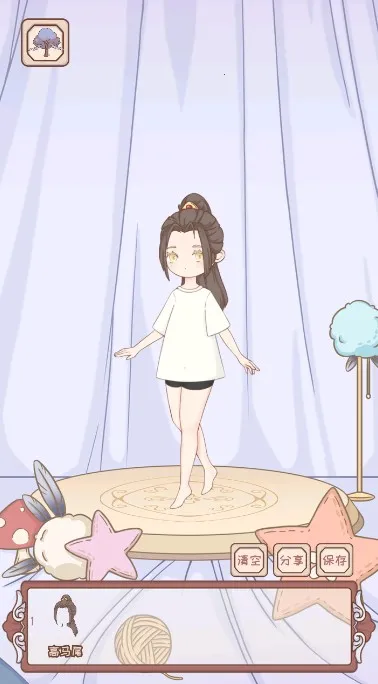 ����÷���2026���°汾