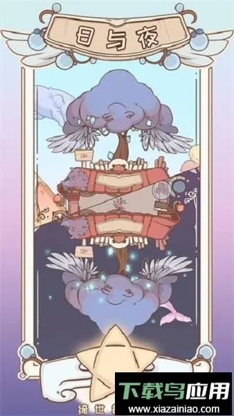 ����÷���2026���°汾