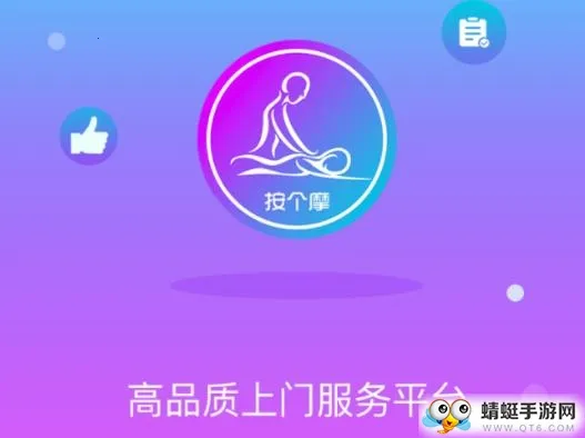 ����Ħ���Ű�Ħ