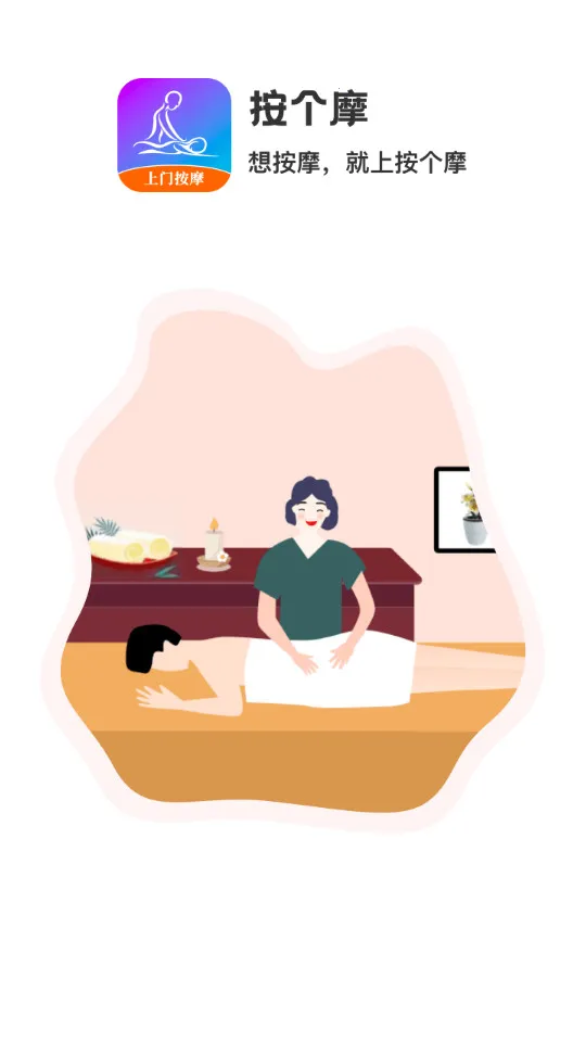 ����Ħ���Ű�Ħ