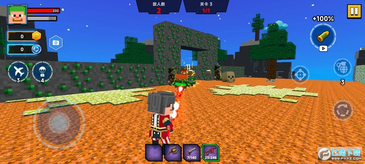 ��������2026�ٷ����°汾