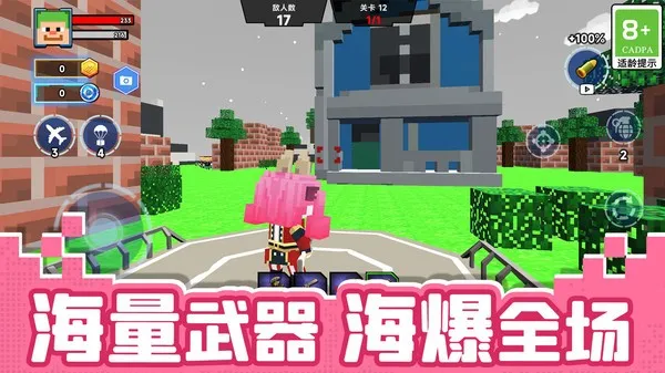 ��������2026�ٷ����°汾