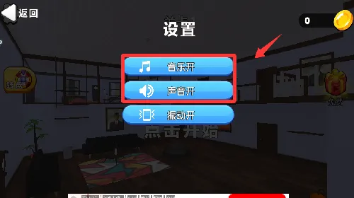 �ҵ��ܺ���2026���ذ�װ