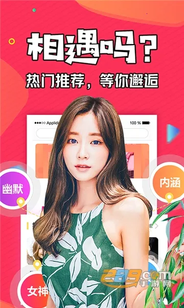 ֪�����������ֻ���