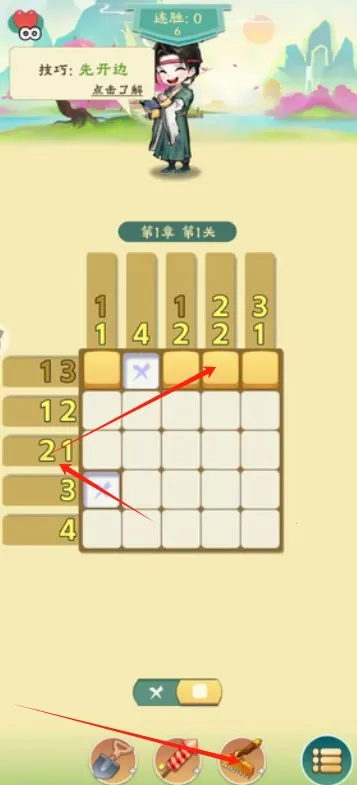 ÿ������