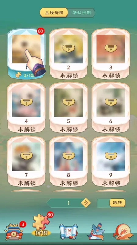 ÿ������