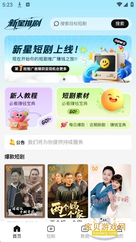 �����ƾ�cps�ƹ�