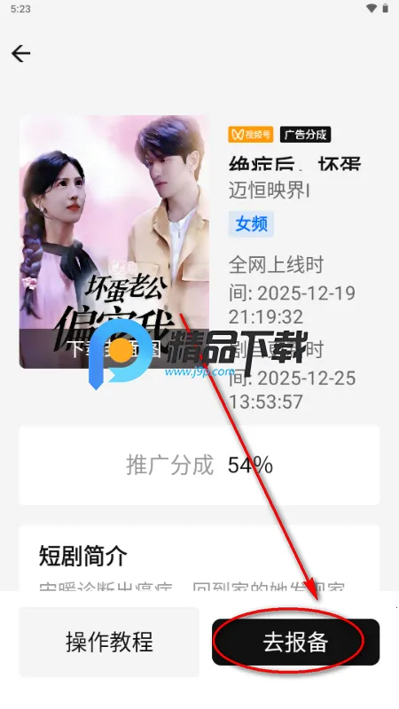 �����ƾ�cps�ƹ�