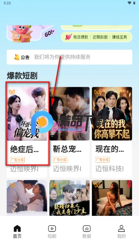 �����ƾ�cps�ƹ�ƽ̨