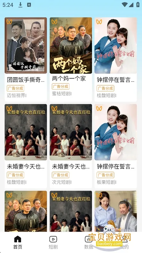 �����ƾ�cps�ƹ�