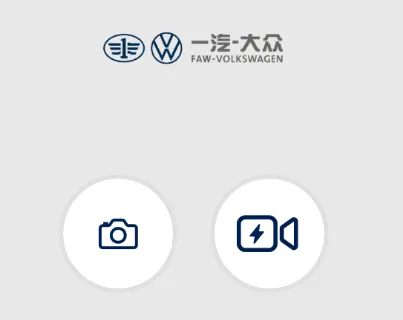 众智途2026最新版本 众智途2026最新版本