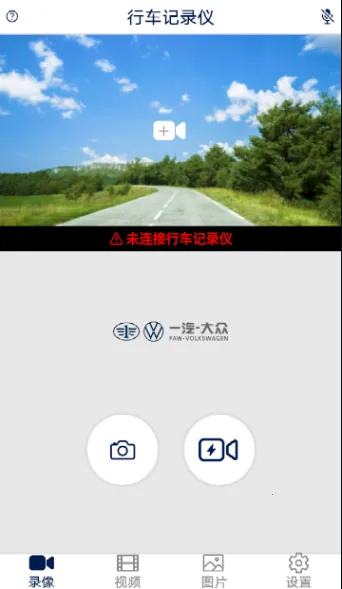 众智途2026最新版本 众智途2026最新版本