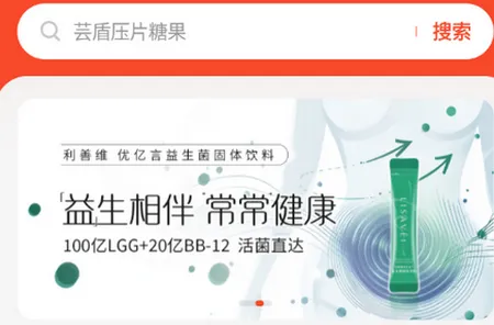 �������̳ǹ���2026�ٷ����°汾