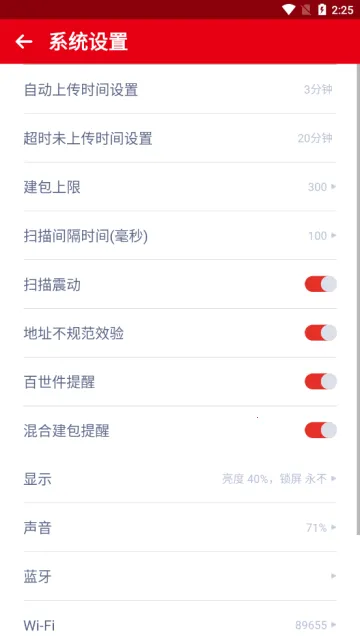 �ڳ�pro2026�ٷ����°汾