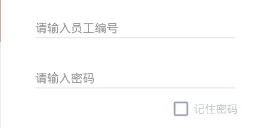 �ڳ�pro2026�ٷ����°汾