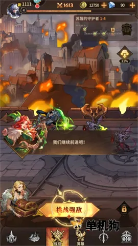 Ů����ս��2026���ذ�װ