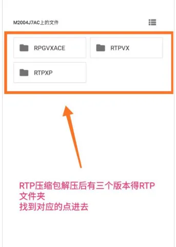 JoiPlay RPG Maker���