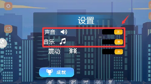 星球毁灭模拟22026官方正版 星球毁灭模拟22026官方正版