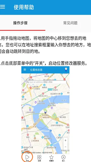 λ���޸���2026�ٷ�����