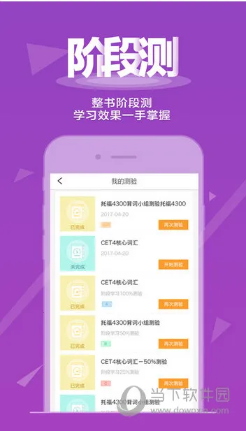 �¶����ִʱ�����