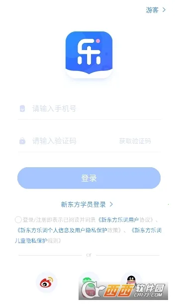 �¶����ִʱ�����