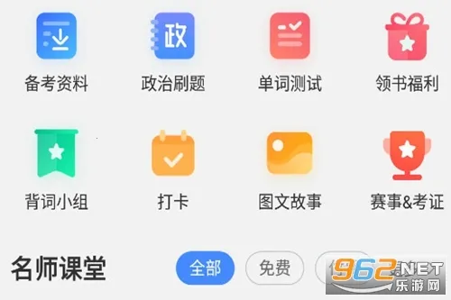 �¶����ִʱ�����