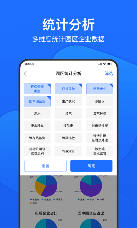 ���������ܼ�2026���°汾