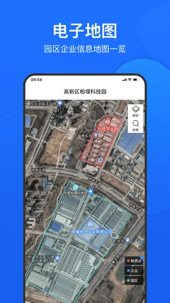 ���������ܼ�2026���°汾