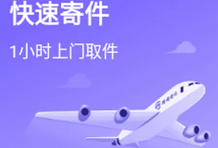 ��Խ����