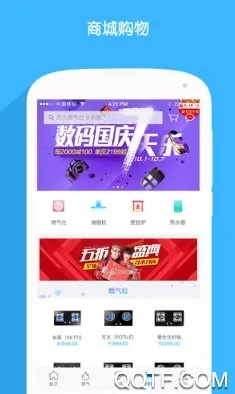 ����ȼ��2026�ٷ����°汾