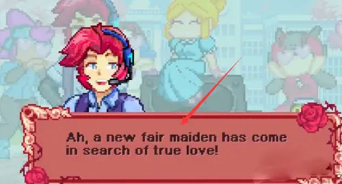 周五夜放克山羊头 周五夜放克山羊头