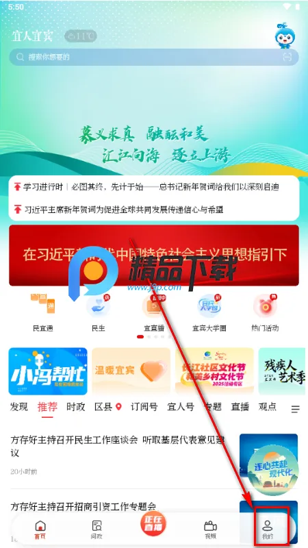 �����˱�