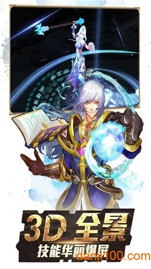 �Ǳ�������2026�ٷ����°汾