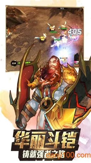 �Ǳ�������2026�ٷ����°汾