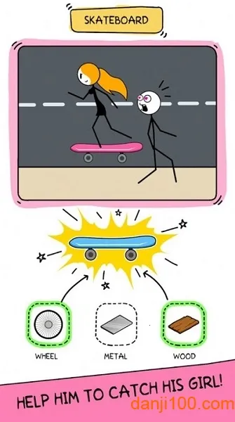 炼金术谜题2026官方最新版本 炼金术谜题2026官方最新版本