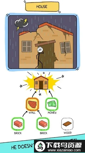 炼金术谜题2026官方最新版本 炼金术谜题2026官方最新版本