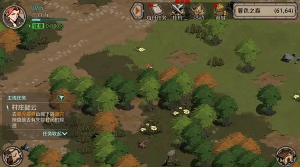 时间之钥2026官方最新版本 时间之钥2026官方最新版本