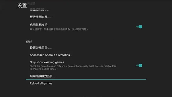 天马模拟器2026官方正版 天马模拟器2026官方正版
