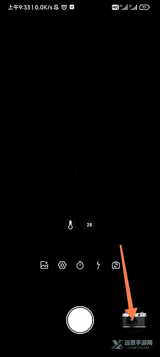 Dazz相机安卓版手机版 Dazz相机安卓版手机版