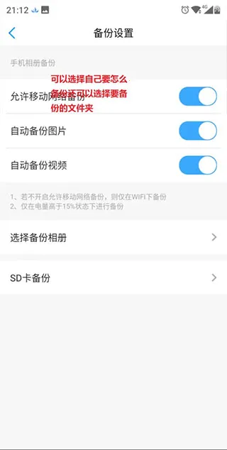 玩客云2026最新版本 玩客云2026最新版本