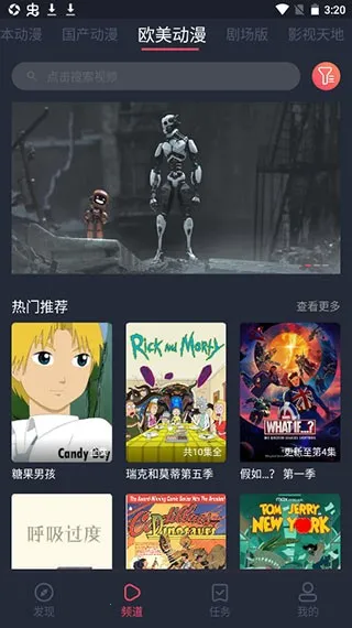 heibai��Ļ�����ֻ���