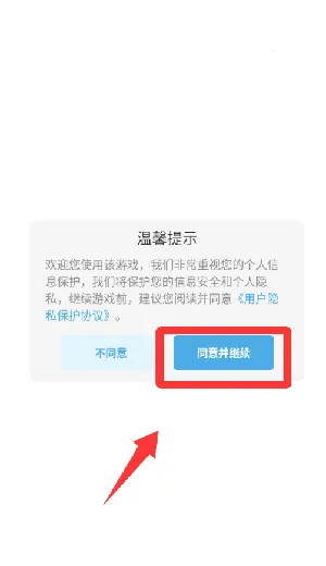 ���޴���ɱ