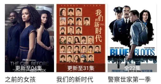 爱吧影院2026官方最新版本 爱吧影院2026官方最新版本