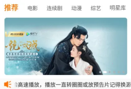 爱吧影院2026官方最新版本 爱吧影院2026官方最新版本