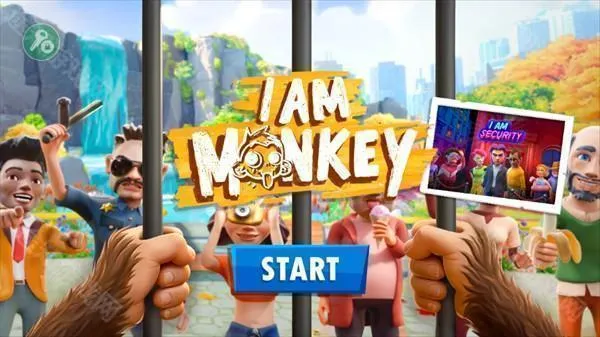 我是猴子2026官方最新版本 我是猴子2026官方最新版本