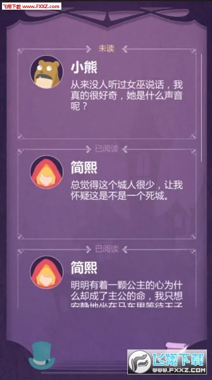 ʴ��2026���ذ�װ