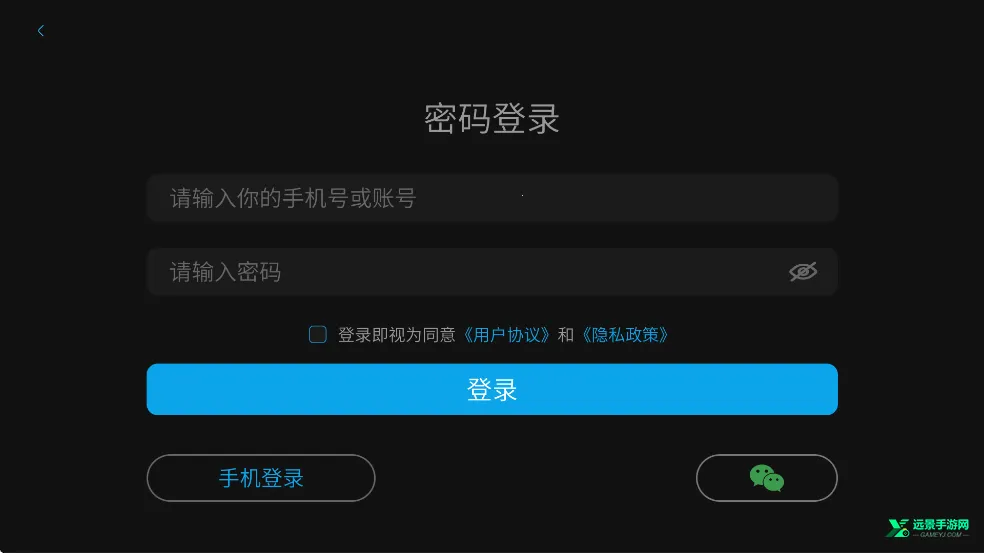 亦心ai闪绘最新手机版 亦心ai闪绘最新手机版