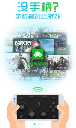 小格助手2026下载安装 小格助手2026下载安装